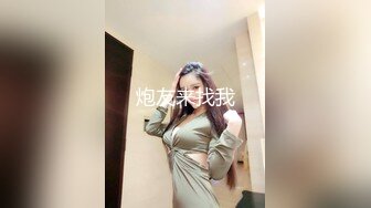 内射完少妇又自慰，少妇需求大