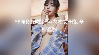 天美传媒 tmw 140 走投无路的丈夫用妻子肉体抵债 坏坏