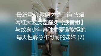 在渭南会见前女友