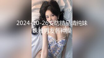 日常更新2023年12月9日个人自录国内女主播合集【142V】 (62)