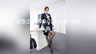 小宝寻花之（温柔妹妹第2部） 超嗲白月光再返场，配合默契无言的爱 字幕版