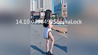 14.10.0336492SophiaLocke