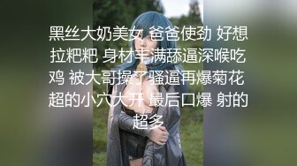 国产AV 蜜桃影像传媒 健康教育 苏艾文(蜜苏)