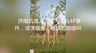 白丝萝莉美眉 爸爸请操我 要不要插你屁屁 不好 身材娇小 被大鸡吧无套输出 小穴淫水超多