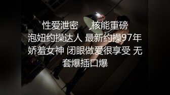 镶珠男胖哥约炮合肥短发熟女姐姐压在身下爆草，女上位大屁股草的狠得劲，撅着大屁股掰开骚逼给你看特写