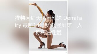 绿色长发时尚丰满精神小妹 巨乳肥臀爆操