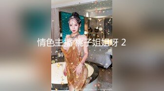 小骚货真会玩 眼神魅惑 女上位蜜桃臀视觉效果一级 对着镜头岔开双腿