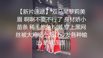 人妖系列之黑丝美腿完全女性化可爱温柔妖妖懒洋洋的躺在床上后面抱着插入屁眼表情淫荡享受