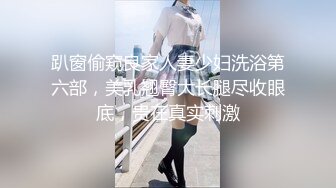 私人訂制性感女神王雨純 陽朔旅拍 情迷貓耳網衣魅惑