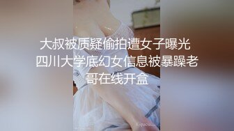 情色主播 会玩的小少妇无爱爱