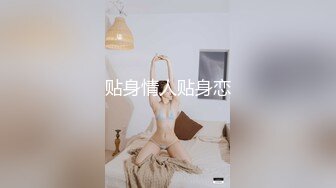 无意看到女友百度网盘，内容无法启齿