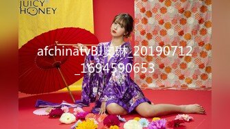 焦点jdsy-006清纯少女欠债肉尝