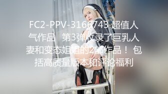 大奶少妇 穿上情趣吊带口交舔屌 新手弄了半天硬不起 少妇各种撸操逼失败