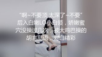 【露脸女神重磅核弹】超反差网红女神『欲梦』五月最新付费私拍 八爪怪速插超美高颜开档牛仔裤女神