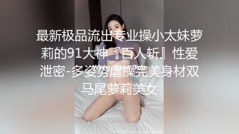 新人 林悠悠 性感黑色蕾丝情趣服饰 娇美姿态妩媚欲滴 曼妙身姿娇媚动人