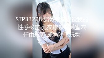 商场偷拍美女裙底 UR级极品后妈裙御姐坐着玩高跟鞋惨遭CD透明裙边大学生逛商场屁股好黑..粉色蕾丝边花内