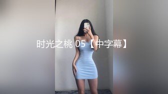  肉棒干的这么深小母狗怎么受的了