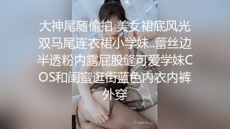 《最新订阅 顶级绿帽》推特网红人类高质量淫乱夫妻【小鲸鱼】私拍，与曼妃小雨女女联动，互插互舔磨豆腐场面香艳至极