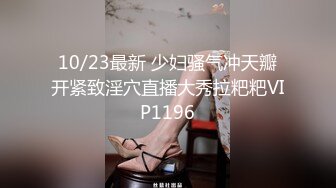 人妻3P 想不想要 想 啊啊 舒服 撸着老公的鸡鸡 被眼镜单男无套输出 爽叫不停