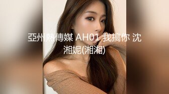 后入00后肥臀渔网女友