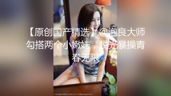 @daddysanon极品亚裔美女主播OnlyFans高清原档合集【596V】 (54)