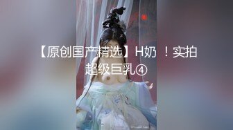  漂亮黑丝高跟美眉吃鸡啪啪 你能不能快点啊 身材不错 奶子大鲍鱼粉 被无套输出 内射