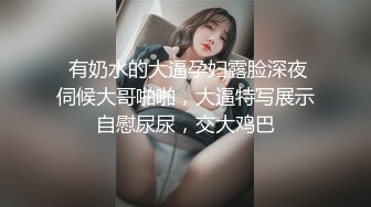 早上巨乳丰满熟女少妇胸推03