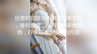 《震撼✅网红私拍㊙️泄密》群狼求档Onlyfans百万粉丝可盐可甜撸铁健身教练Yum露脸私拍第三弹啪啪紫薇非常反差 (9)