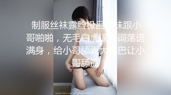 邪恶二人组下药迷翻美女同事酒店开房换上黑丝各种操 (1)