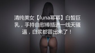 大二学舞蹈贫乳颜值美女诱惑啪啪 手伸进内衣摸奶子很听话 开档内裤掰穴特写第一视角插入 操完自己用跳蛋自慰