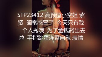 性感美女，沙发上猛操她