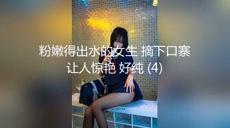 (sex)20230914_宝妈奶水_756342953