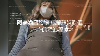 长发熟女级别的美少妇，露脸公厕里面直播大黑牛自慰