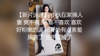 趁老婆睡着了和她表姐在厕所乱伦真刺激