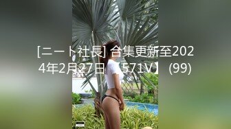 本溪骚女