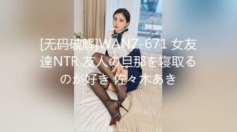 【OnlyFans】韵味美妇熟女 nanako_sexy 情趣自慰掰穴VIP订阅，把美妇的骚穴展现在你的眼前，两瓣阴唇和黑油发亮的阴毛 8