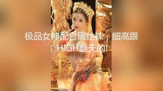 少妇人妻 光着大肥屁屁干家务 看着受不了 上去就一顿爆操 内射一骚逼