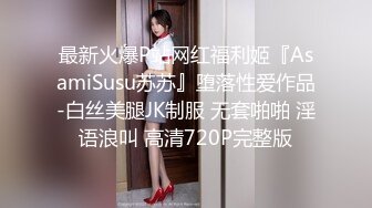 看不出如此娇小的女生，吹箫技术一流，2分钟内吐精口爆