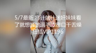 大专女厕全景偷拍5位漂亮学妹的极品小嫩鲍-白衣黑裤