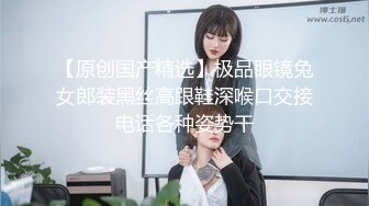 无套后入我的大一小母狗的淫臀