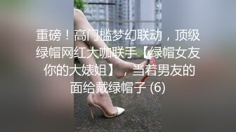  勾搭聊骚巨乳按摩技师晃动大奶子勾引顾客，被一顿狠操爽瘫在床区