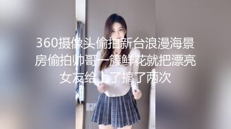 北欧混血大眼妹子和帅小哥炮友啪啪，69口交大屌坐上来骑乘插入，抬腿侧入站立后入猛操，操完再用按摩器假屌玩弄