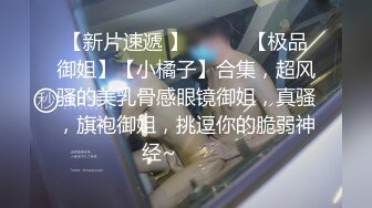 赫兹约的，见面后在厕所里就急不可耐了