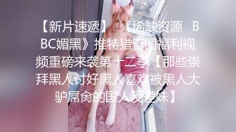  性感体操服 纯欲女友穿上白丝和体操服操她 白白嫩嫩香香的身体 自己坐在大鸡巴上做爱的样子非常可爱1