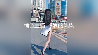 2023.1.6乐橙酒店偷拍眼镜哥和骚货女友开房，这女的穿的裙子太适合操逼了，叫声酥麻