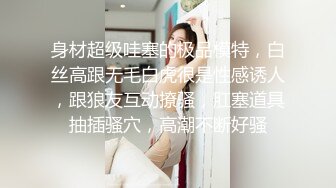 深夜约操黄头发清纯小美女