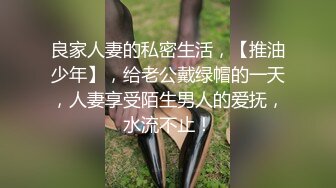  学校放假没有人带个高三极品巨乳妹回宿舍啪啪室友在上铺假装睡觉卧槽这奶子可以玩几年