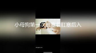 【AI换脸视频】[硬糖少女303] 赵粤 和男友宾馆玩自拍 无码中出 [22-05]