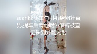 超美妩媚美女白色按摩棒刺激湿漉漉的阴道和帅哥玩69相互舔粗大肉棒完全插入骚穴干到高潮