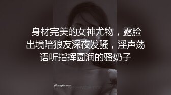 职场OL巨乳秘书 语欣  风一样飘荡的大西瓜，吊坠在脖子下，音乐一起就像是个人演唱会